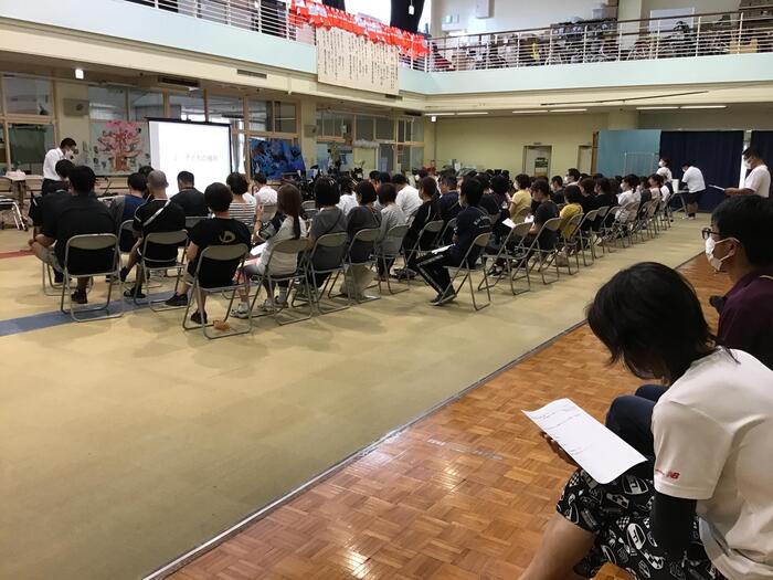 教職員人権研修