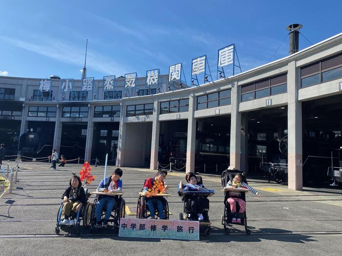 中学部3年修学旅行〜其の五〜