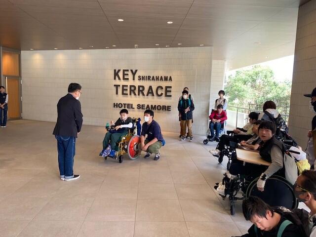 高等部３年修学旅行〜白浜編第７回ー２〜