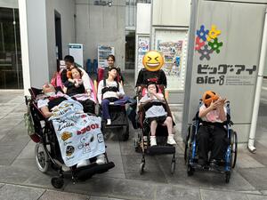 IMG_5029.jpeg