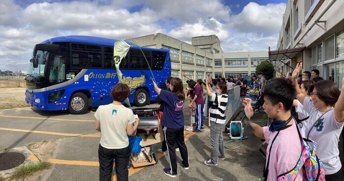 小学部６年修学旅行～出発～