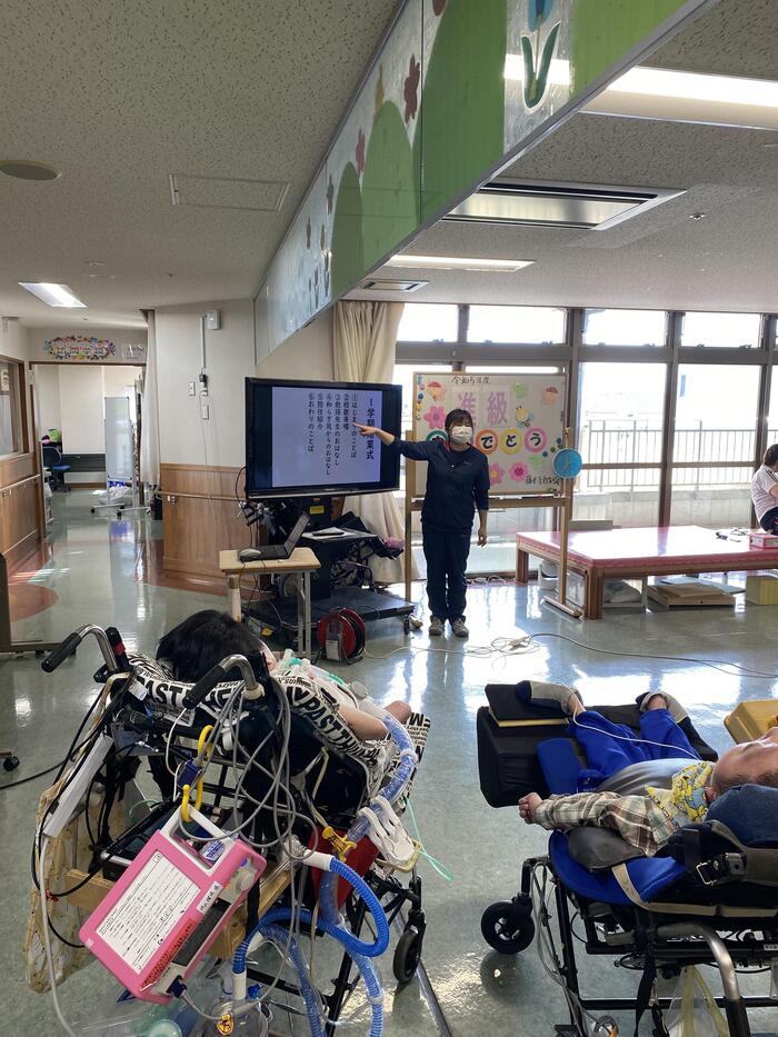 訪問学級（和らぎ苑）始業式