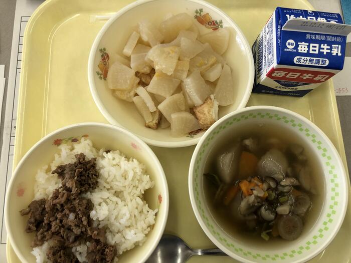 本日の給食(ふろふき大根)
