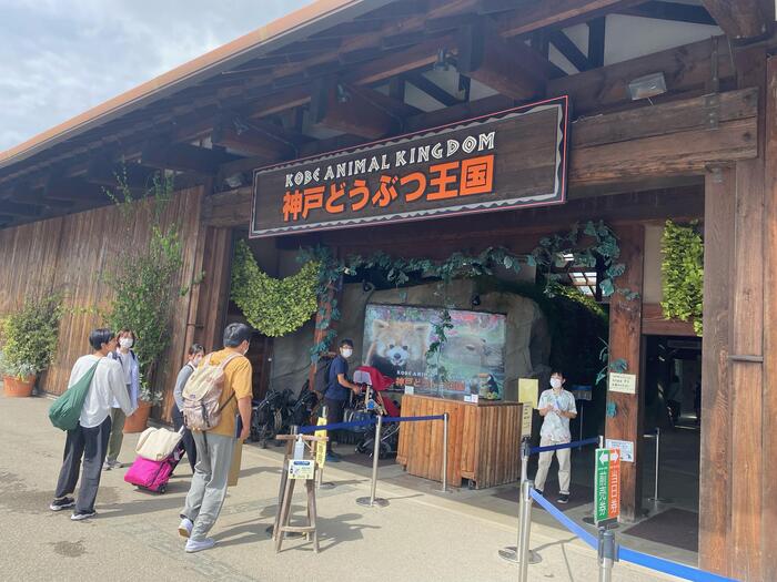 小学部6年修学旅行〜其の一〜