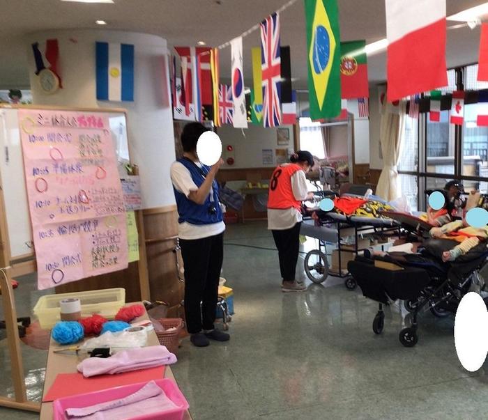和らぎ苑ミニ体育大会開催