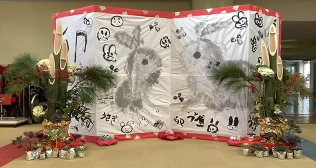 3学期もよろしくお願いします！