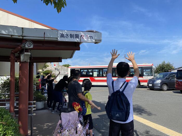 秋だ！校外学習の季節到来