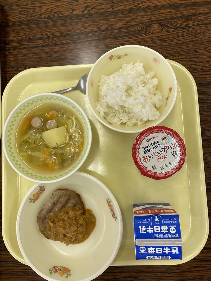 「なんて、おいしいハンバーグ！」