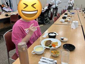 IMG_4802.jpeg