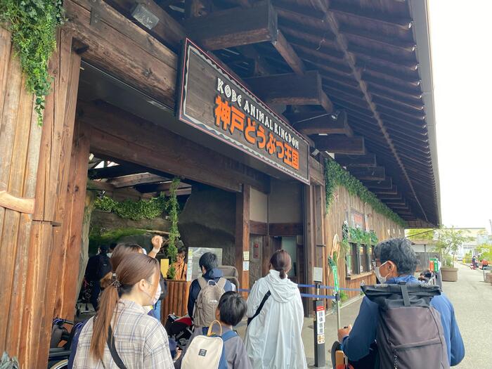 小学部６年修学旅行 其の七〜最終回〜