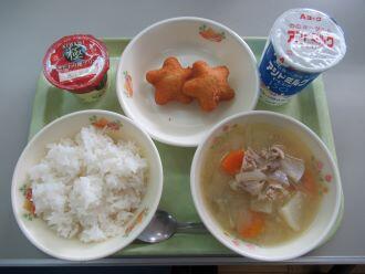 1月20日(月)小学部6年生お楽しみ献立