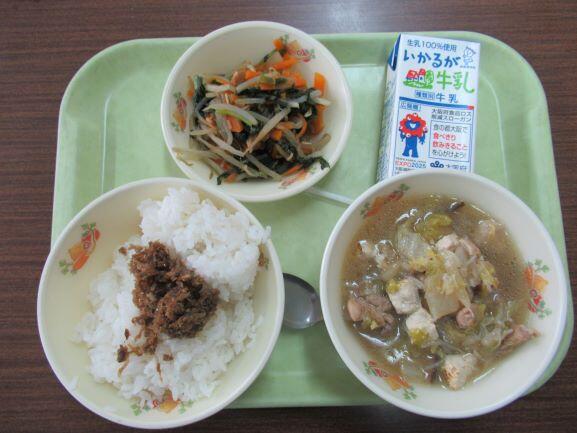 10月23日(水)日本の郷土料理を知ろう! 愛知県