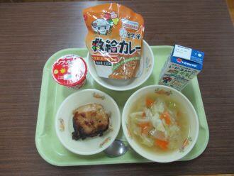 10月29日(火)備蓄食の献立!