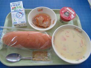 12月11日(水)小学部1年生お楽しみ献立!