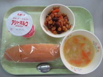 4月23日(水)給食で世界を巡ろう!ブラジル編