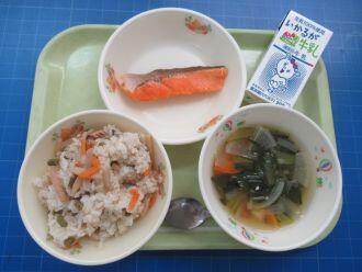1月15日(木)小正月の献立!
