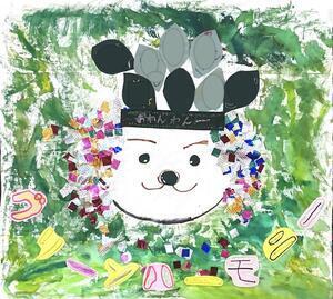 グリーンハーモニー 〜おわんわん〜.jpg
