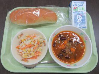 6月16日(火)給食で世界を巡ろう!メキシコ編