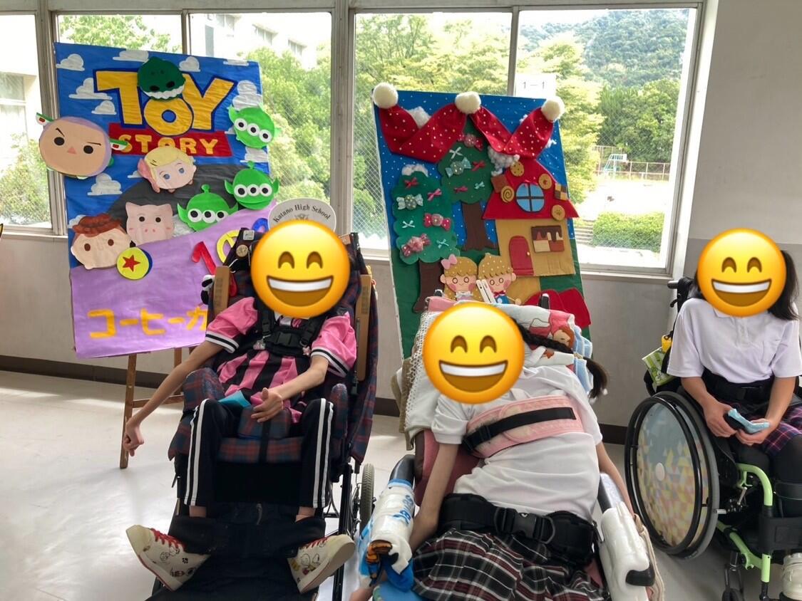 写真2.jpg