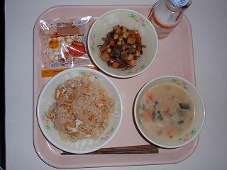 節分
