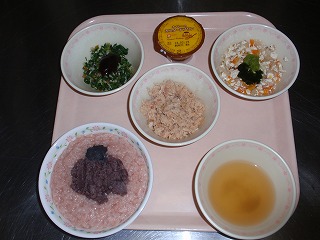 2013 卒業お祝い 刻み
