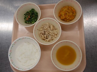 冬至 刻み
