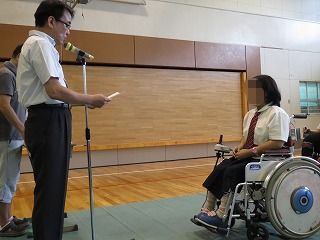 漢検表彰2.jpg