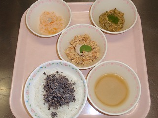 お正月 刻み