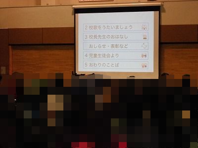 ■CIMG3207.jpg