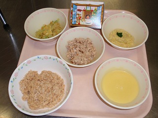 2013クリスマス 刻み