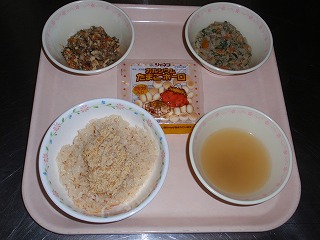 節分 刻み