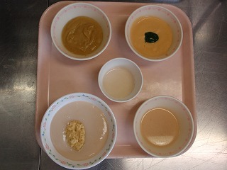 節分 ペースト