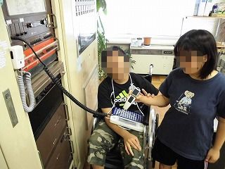 校内放送2.jpg