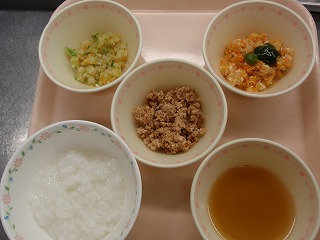 小低人気からあげ 刻み