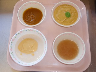 2013 冬至 ペースト