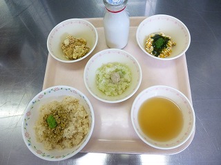 かてめし 刻み