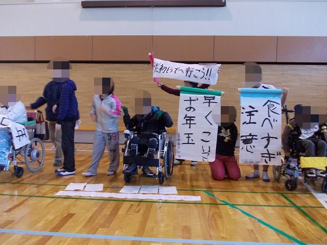 迎春の巻紙2.jpg