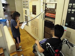 校内放送1.jpg