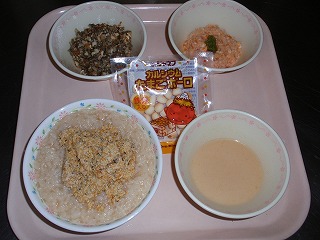 2013 節分 刻み