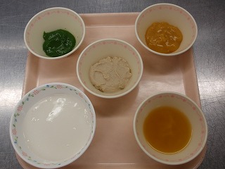 冬至 ペースト