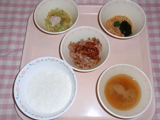 ひれかつ 刻み