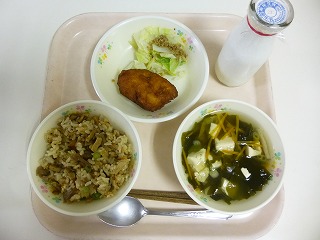 埼玉 かてめし