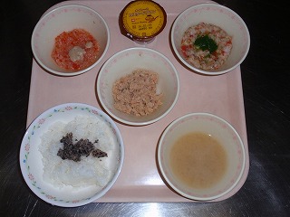 お正月 きざみ