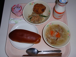 2015 小人気 コロッケ