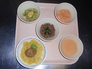 カレーピラフ 刻み