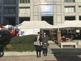 ff15c787eeba8795333e5ad45dc5f908471fd6fa.jpeg