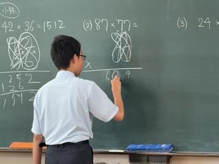 IMG_1563.jpeg