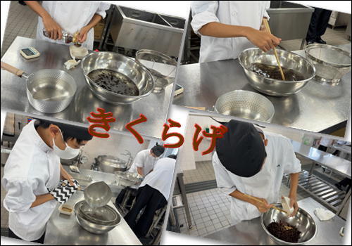 きくらげ.JPG