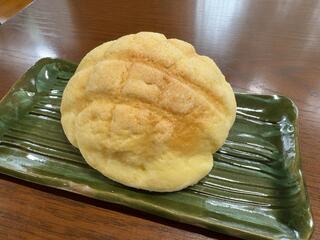 IMG_6867.jpeg