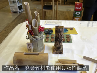 IMG_7974.PNG